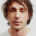 Ahmet Rıfat Şungar