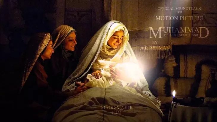 Hz. Muhammed: Allah'ın Elçisi izle