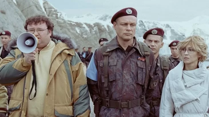 Yeni Dünya izle