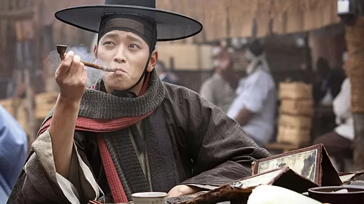 Woochi: The Demon Slayer izle