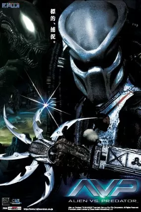 Alien ve Pradator 2 izle 2007 Full HD izle