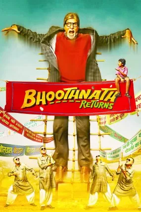 Nath Villasinin Hayaleti 2 Geri Donus ./  Bhoothnath Returns izle
