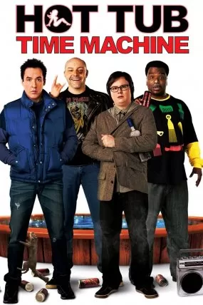 Jakuzi Ekspres 1 izle