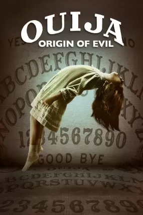 Ölüm Alfabesi: Kötülüğün Başlangıcı izle