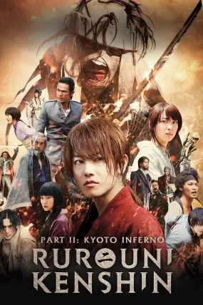 Rurouni Kenshin 2 : Kyoto Cehennemi izle