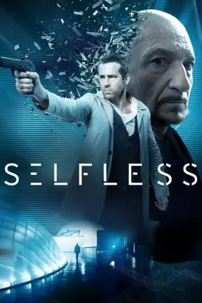 Self/less izle