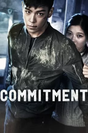 Commitment izle