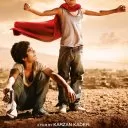 Neredesin Süpermen izle