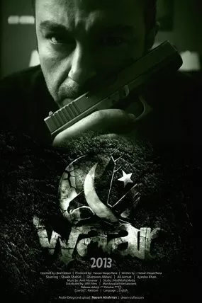 Waar izle
